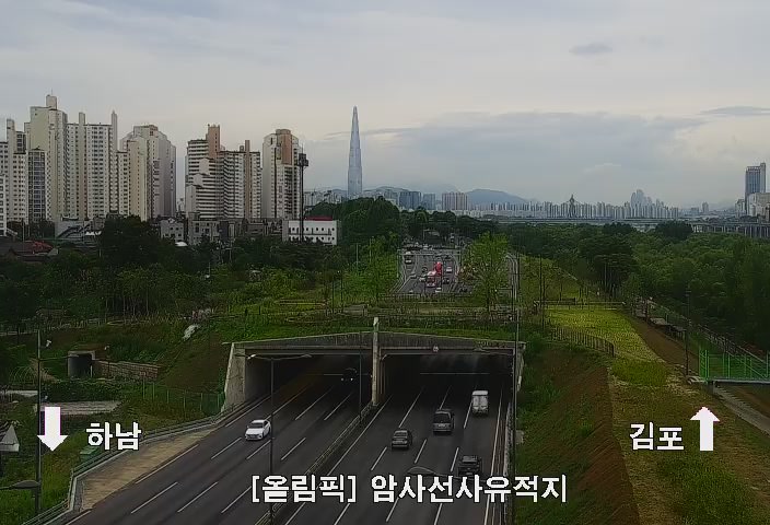 岩寺洞史前居住地