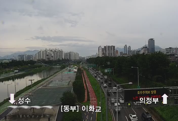 梨花橋(東北側)