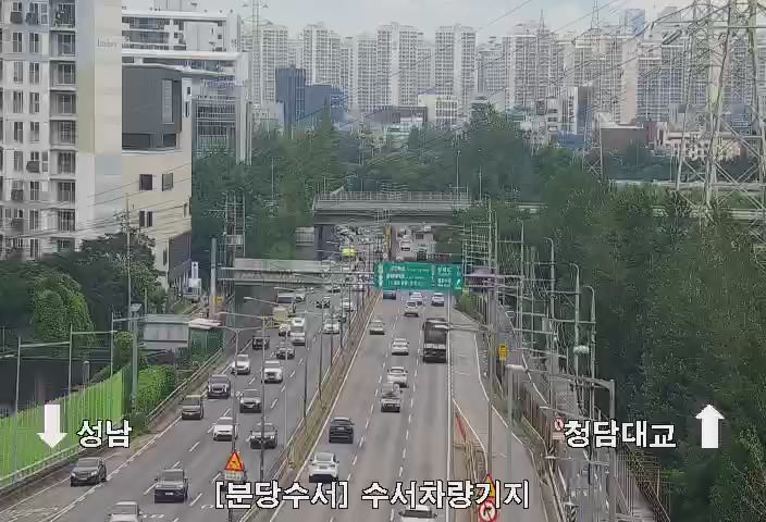 水西車輛基地