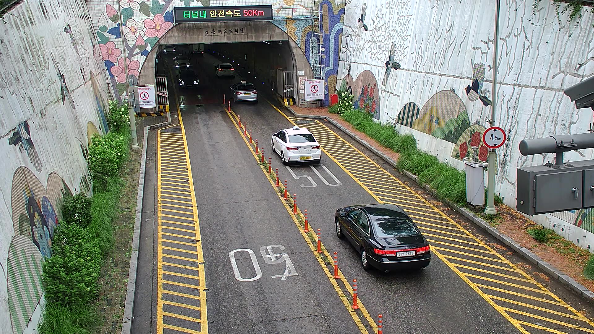 南山2號隧道北端