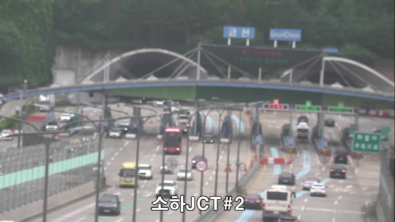 所下系統交流道2