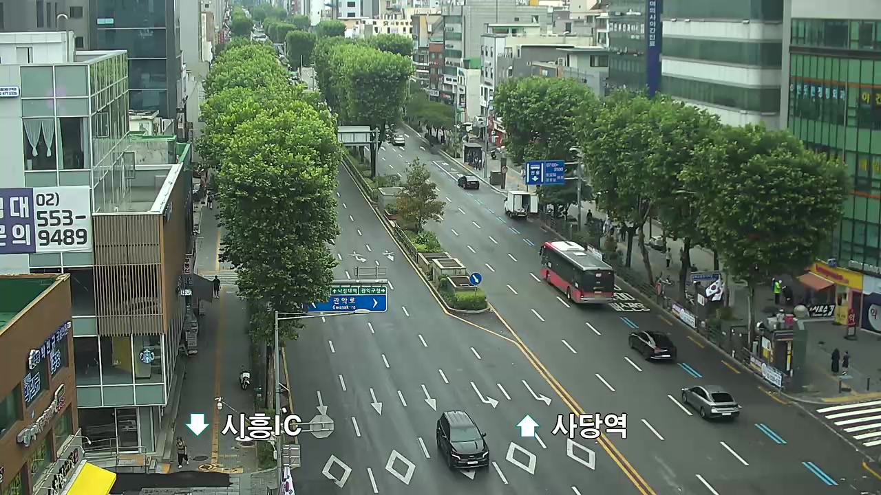 首爾大學入口站