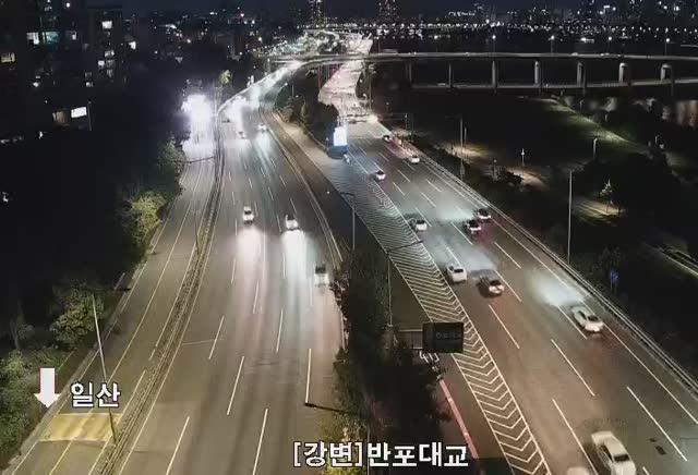 盤浦大橋北端江邊北路