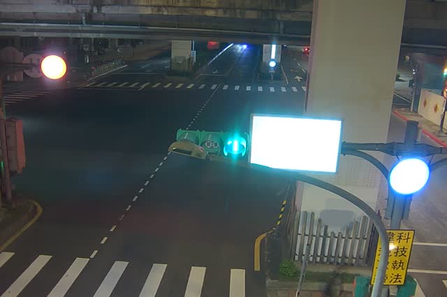033-市民快新生匝道