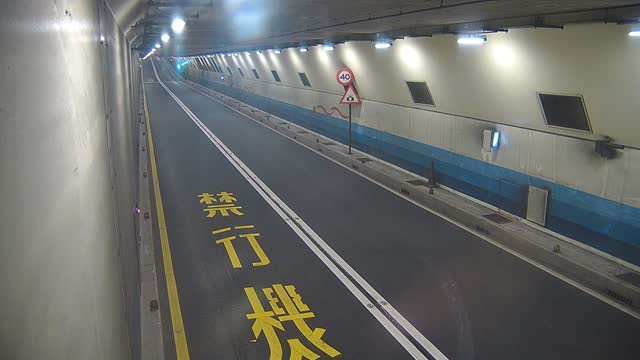 095-復北隧道北向0K+750M