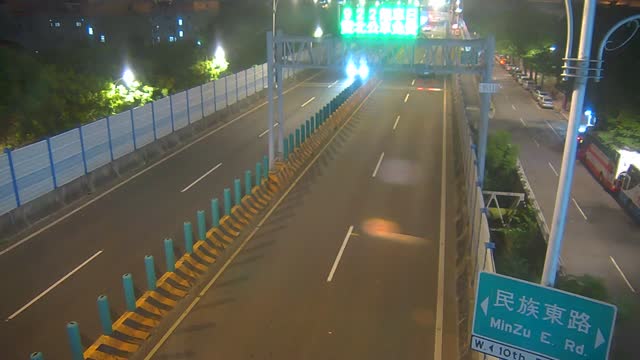 224-新生高民族