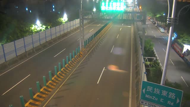 224-新生高民族