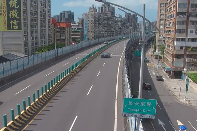 228-新生高長安