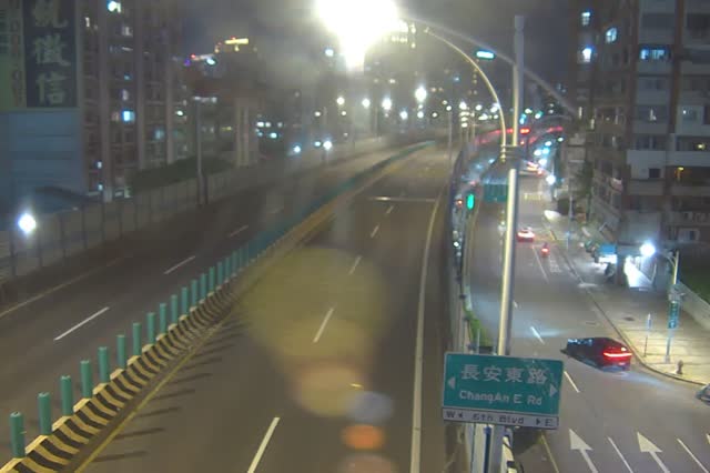 228-新生高長安