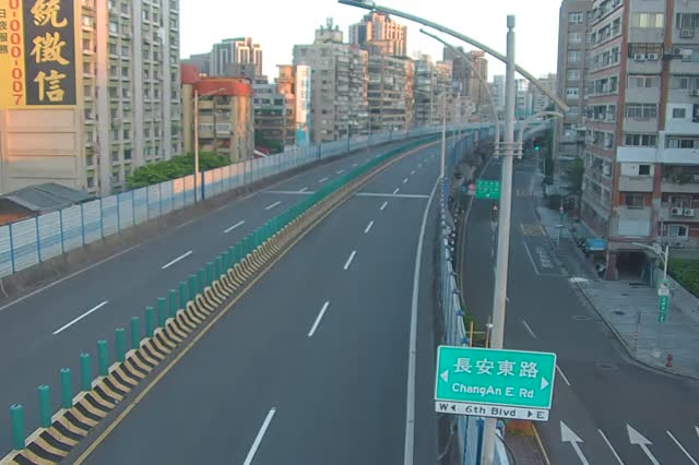 228-新生高長安