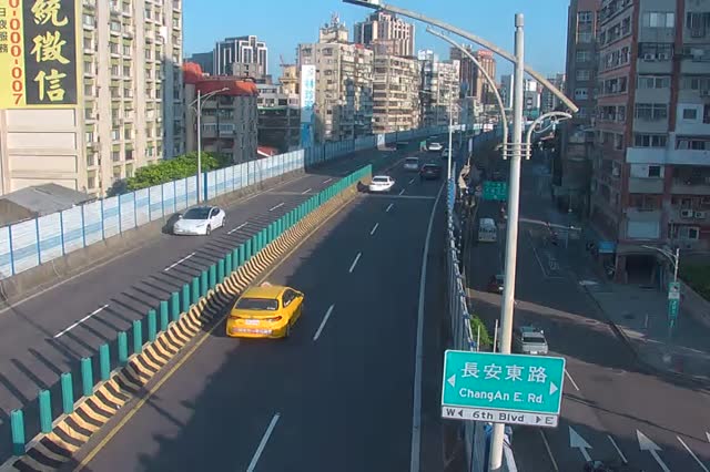 228-新生高長安