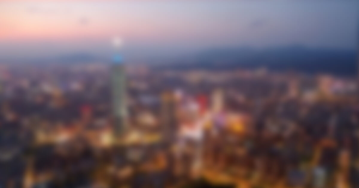 Overlooking Taipei at the top of Xiangshan