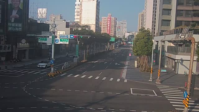 三民路-春日路