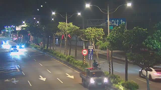 中華路-育樂街