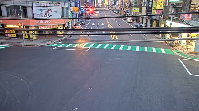延平路與元化路