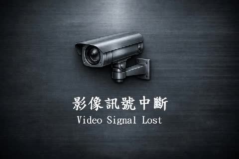中豐北路二段與高鐵南路二段、領航北路一段