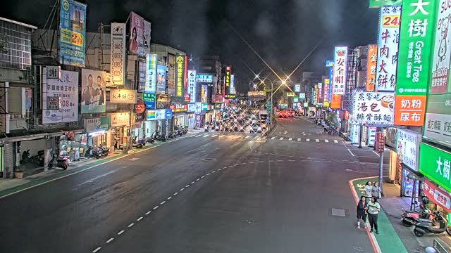 中豐路與南豐路