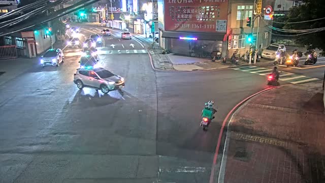 和平路與和平路649巷