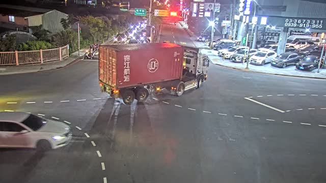 和強路-延平路