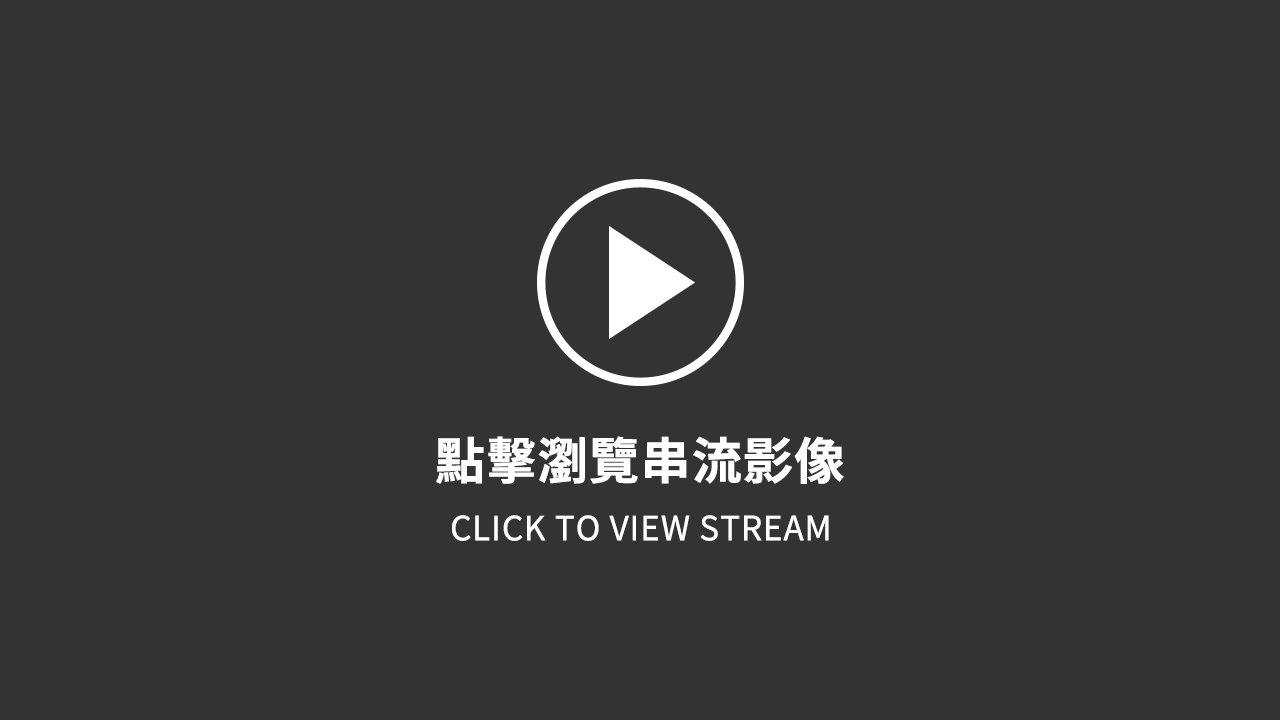 三峽區介壽路、中正路(復興路)